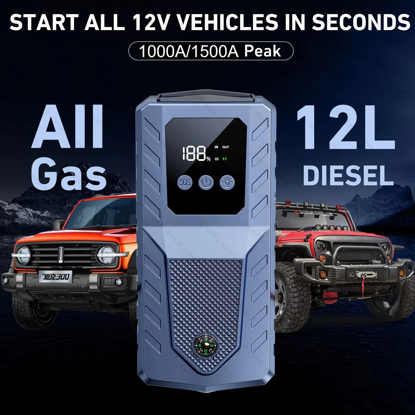 Portable Car Jump Starter Battery Emergency Booster for 12V Petrol Diesel Car Power Bank with Lighting Emergency Hammer